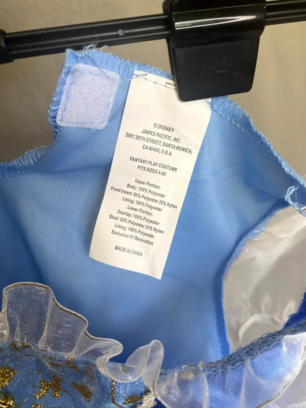 Disney Princess Cinderella musical Dress Costume, Blue size 4-6 New with tags.
